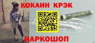 наркотики Бузулук