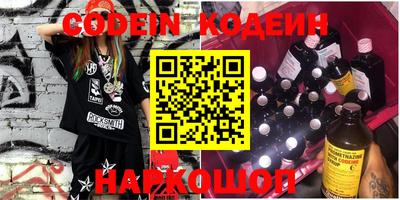 кокаин VHQ Бугуруслан