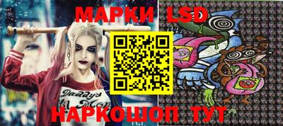 наркотики Бузулук