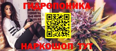 наркотики Бузулук