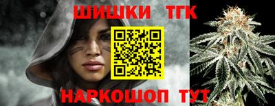 прущий лед Будённовск