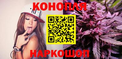 прущий лед Будённовск