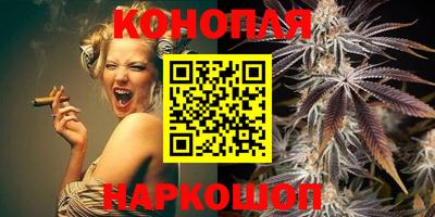 прущий лед Будённовск