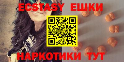 кокаин VHQ Бугуруслан