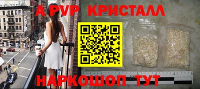 наркотики Бузулук