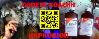 кокаин VHQ Бугуруслан