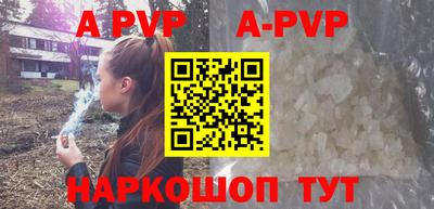наркотики Бузулук