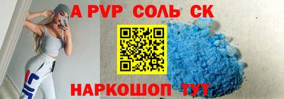 наркотики Бузулук