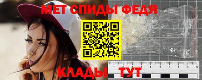 кокаин VHQ Бугуруслан