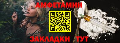 наркотики Бузулук