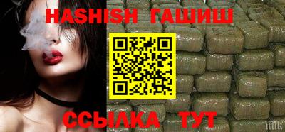кокаин VHQ Бугуруслан