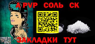 наркотики Бузулук