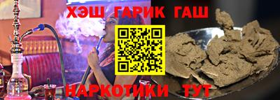 прущий лед Будённовск