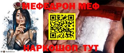 кокаин VHQ Бугуруслан